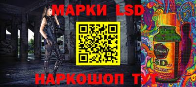 MESCALINE Бугуруслан