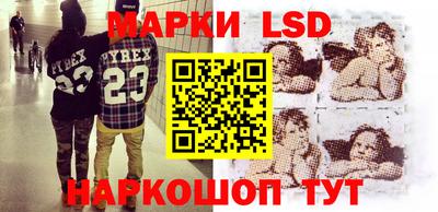 прущая мука Бузулук