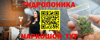 MESCALINE Бугуруслан