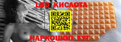 прущая мука Бузулук