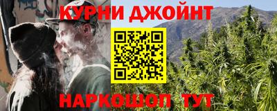 прущая мука Бузулук