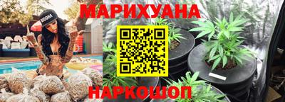 MESCALINE Бугуруслан