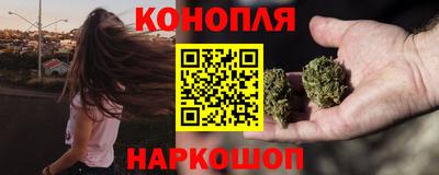 мяу мяу кристалл Будённовск
