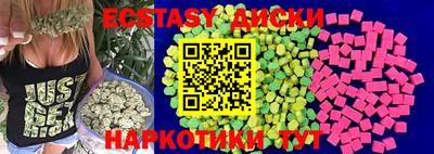 прущая мука Бузулук