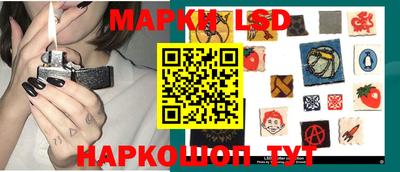 MESCALINE Бугуруслан