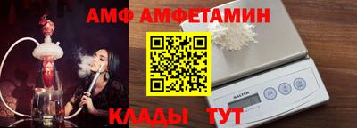 MESCALINE Бугуруслан